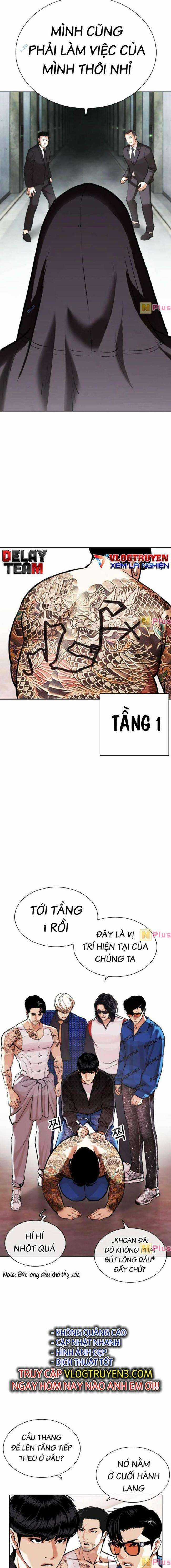 Hoán Đổi Diệu Kì Chapter 452 trang 12