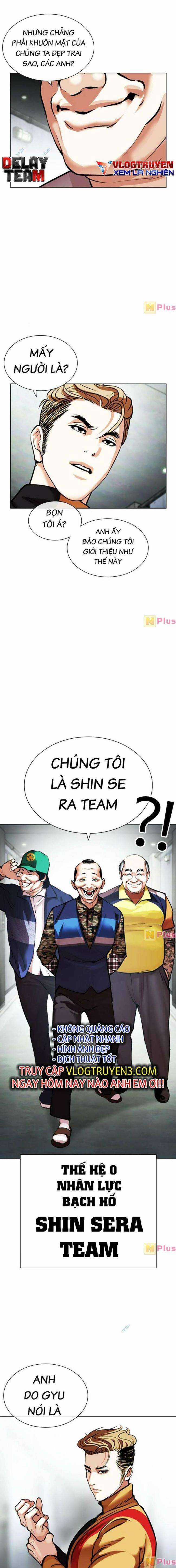 Hoán Đổi Diệu Kì Chapter 452 trang 20