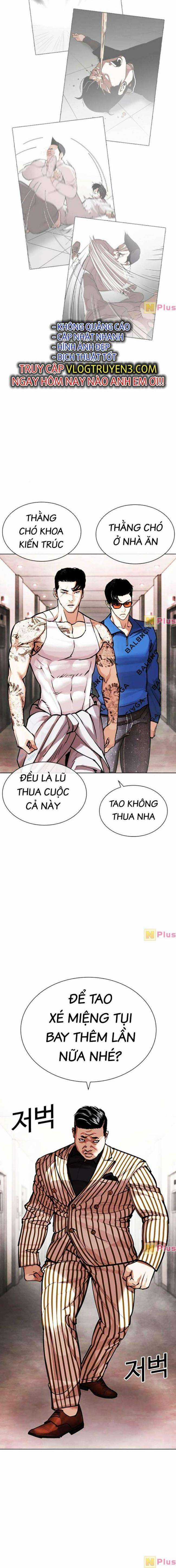 Hoán Đổi Diệu Kì Chapter 452 trang 23