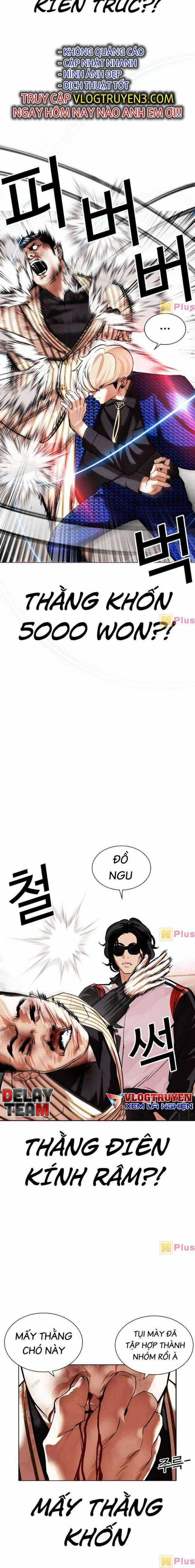 Hoán Đổi Diệu Kì Chapter 452 trang 29