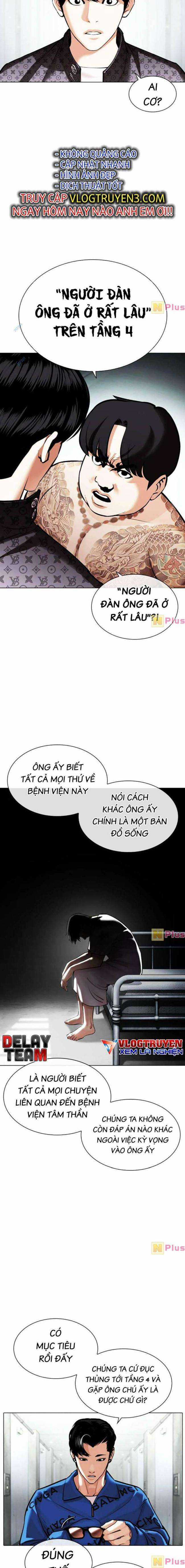 Hoán Đổi Diệu Kì Chapter 452 trang 3