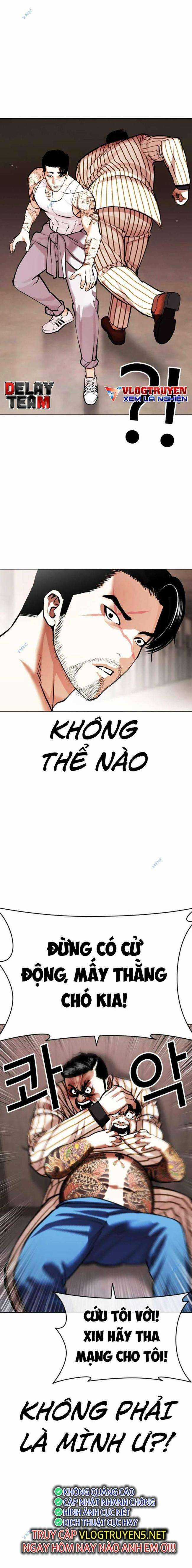 Hoán Đổi Diệu Kì Chapter 453 trang 12