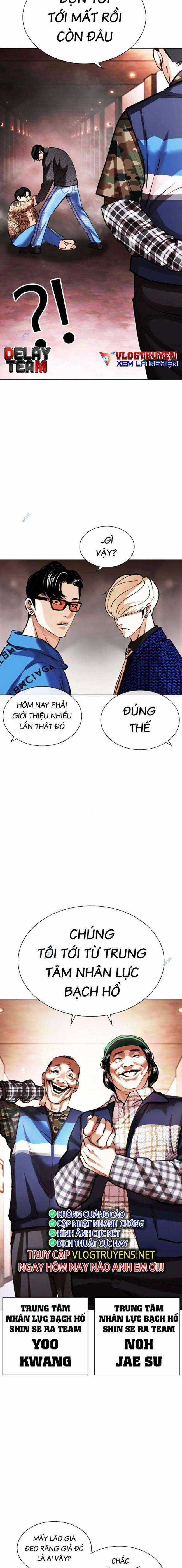 Hoán Đổi Diệu Kì Chapter 453 trang 17