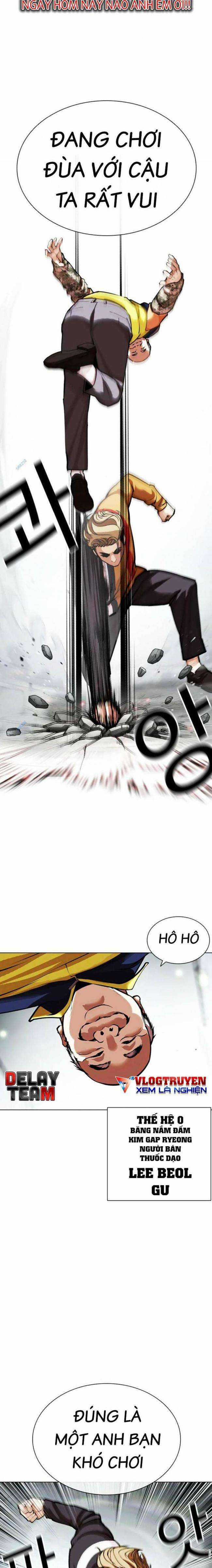 Hoán Đổi Diệu Kì Chapter 453 trang 23