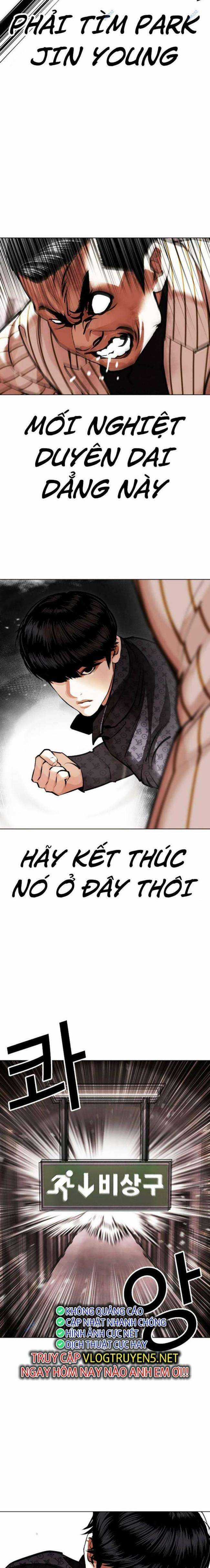 Hoán Đổi Diệu Kì Chapter 453 trang 4