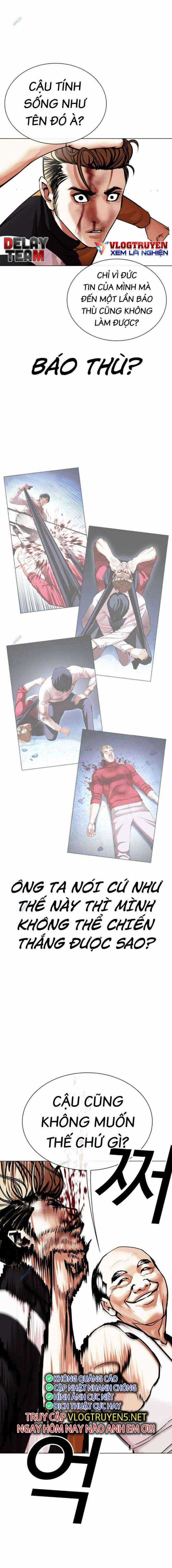 Hoán Đổi Diệu Kì Chapter 454 trang 12