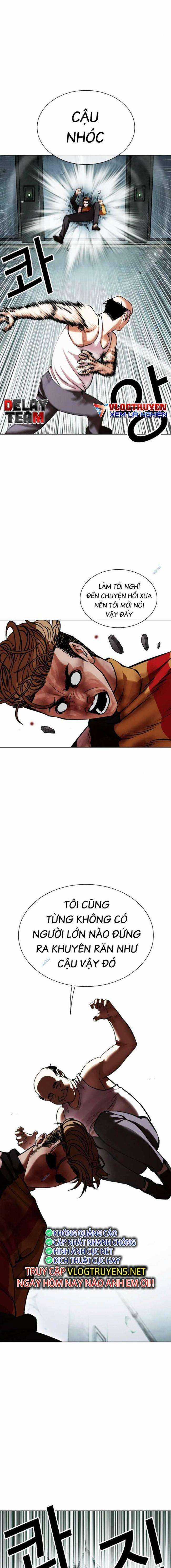 Hoán Đổi Diệu Kì Chapter 454 trang 13