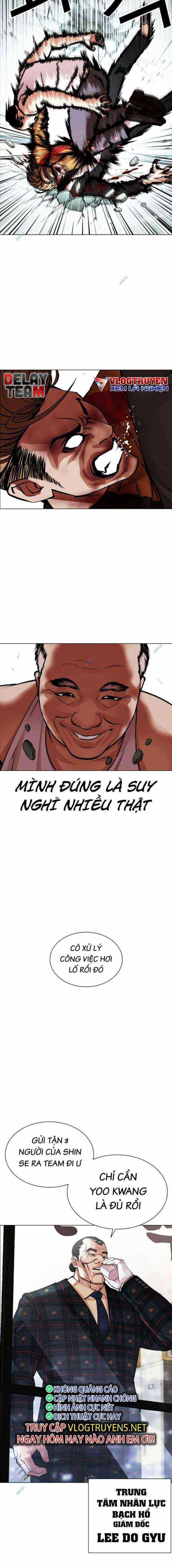 Hoán Đổi Diệu Kì Chapter 454 trang 14