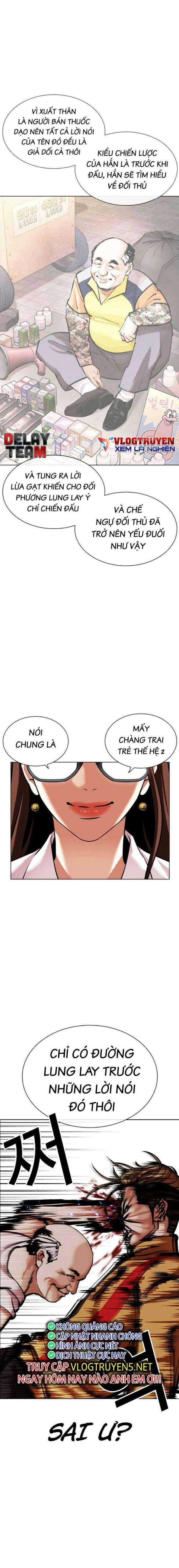 Hoán Đổi Diệu Kì Chapter 454 trang 16