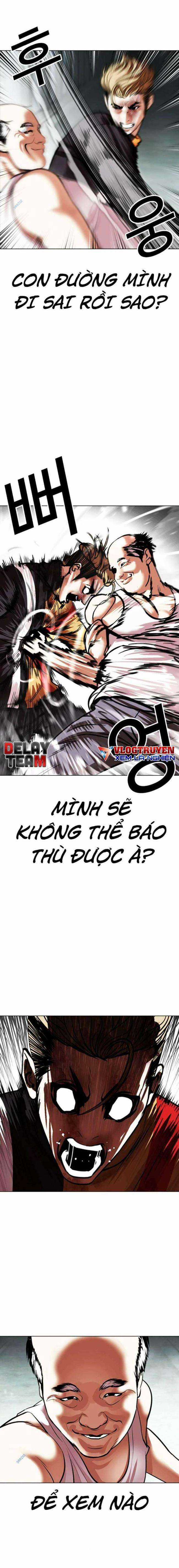 Hoán Đổi Diệu Kì Chapter 454 trang 17