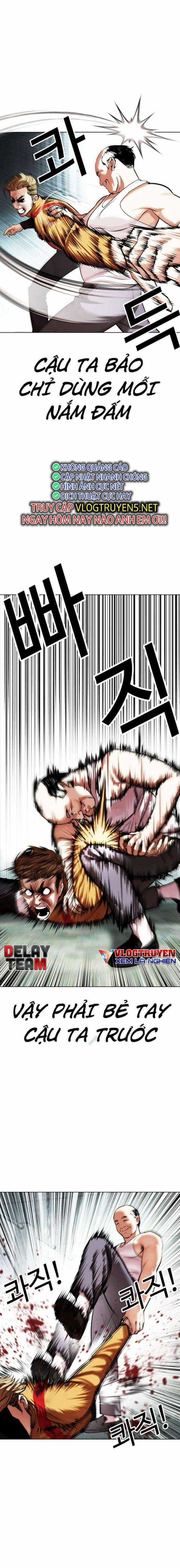 Hoán Đổi Diệu Kì Chapter 454 trang 18