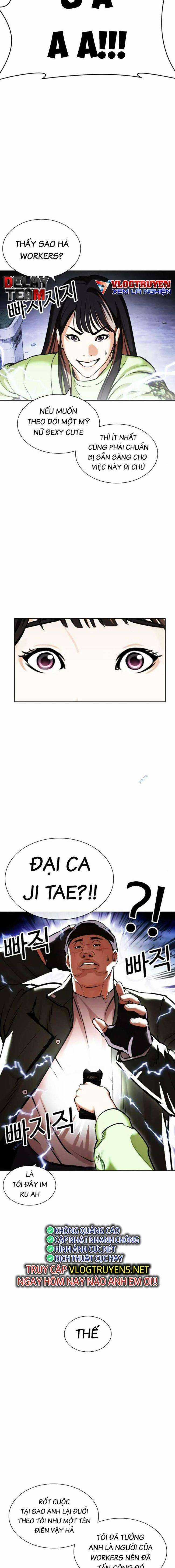 Hoán Đổi Diệu Kì Chapter 454 trang 2