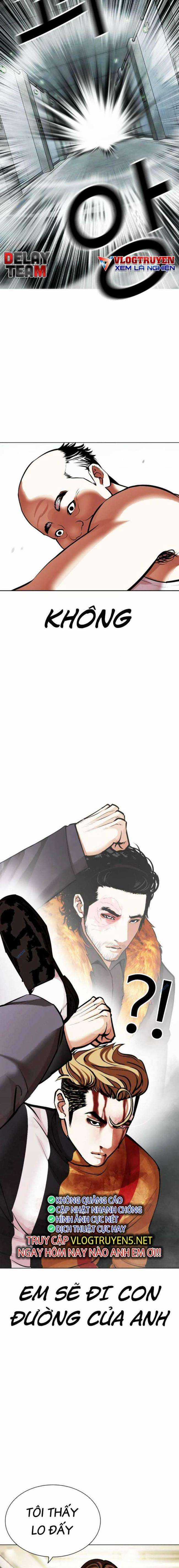 Hoán Đổi Diệu Kì Chapter 454 trang 21