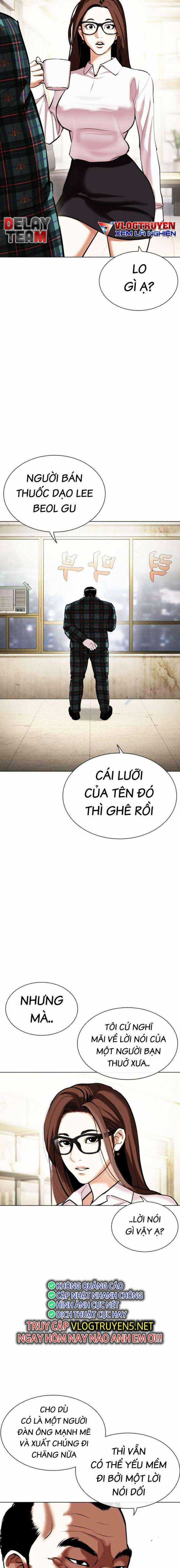 Hoán Đổi Diệu Kì Chapter 454 trang 22