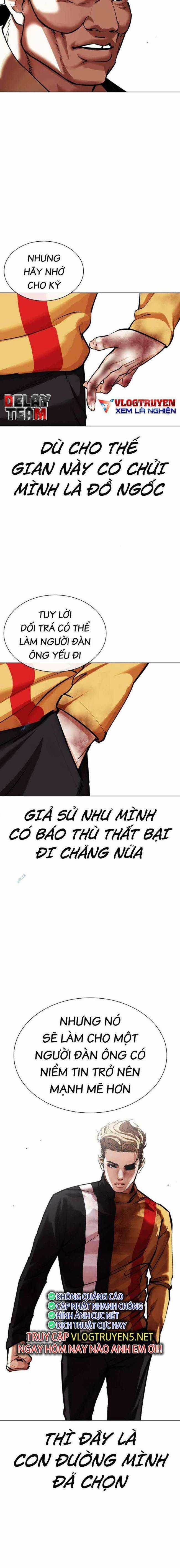 Hoán Đổi Diệu Kì Chapter 454 trang 23