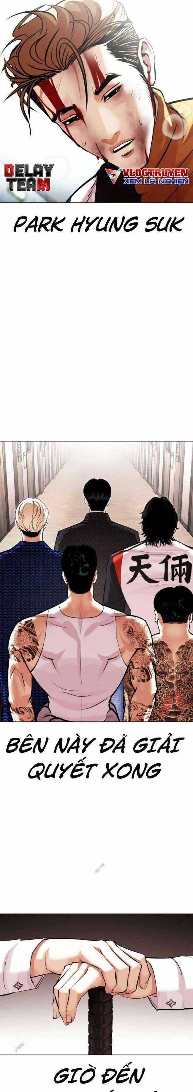 Hoán Đổi Diệu Kì Chapter 454 trang 33