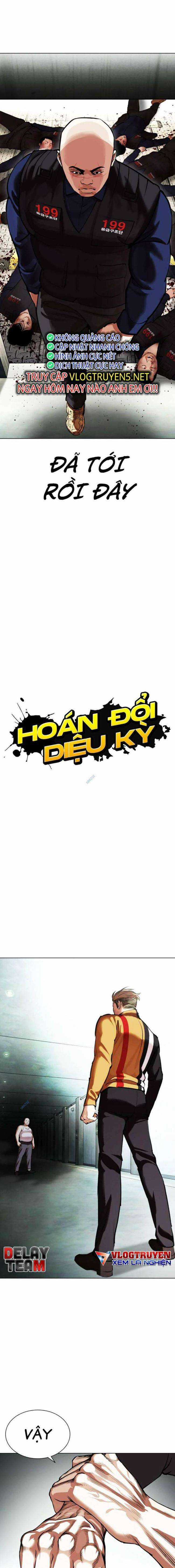 Hoán Đổi Diệu Kì Chapter 454 trang 6