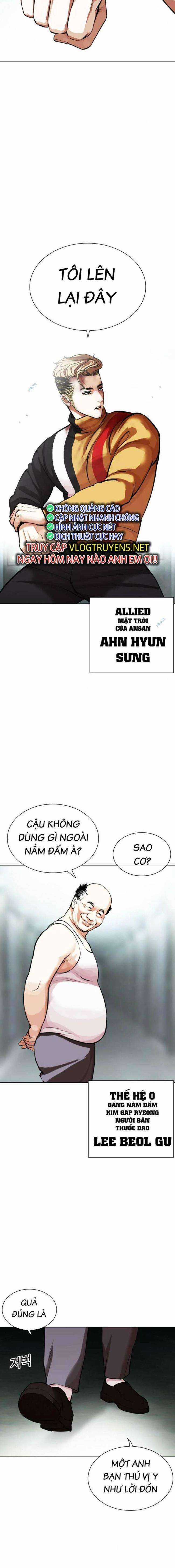 Hoán Đổi Diệu Kì Chapter 454 trang 7