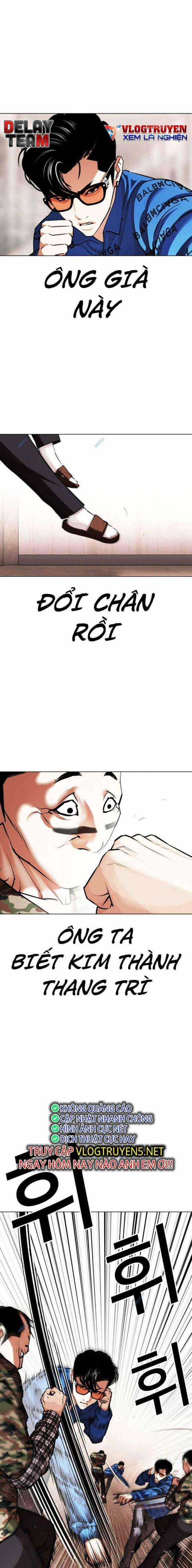 Hoán Đổi Diệu Kì Chapter 455 trang 16