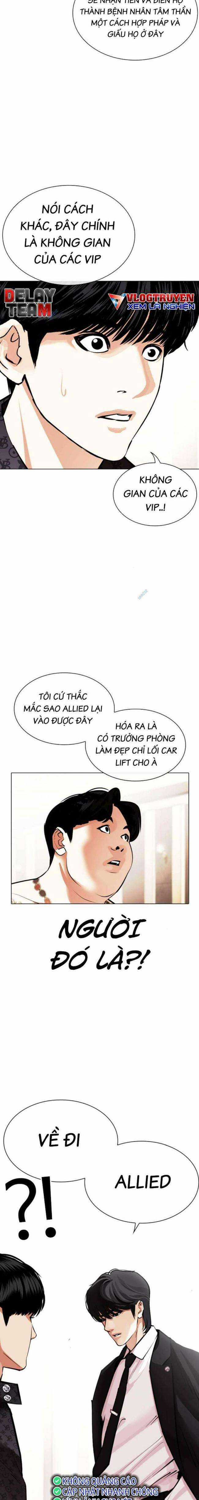 Hoán Đổi Diệu Kì Chapter 455 trang 3