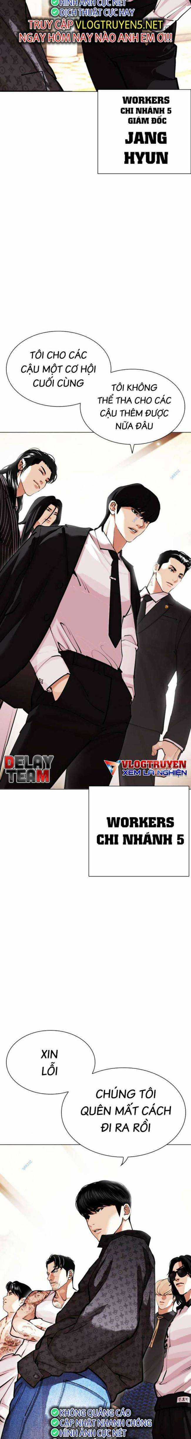 Hoán Đổi Diệu Kì Chapter 455 trang 4