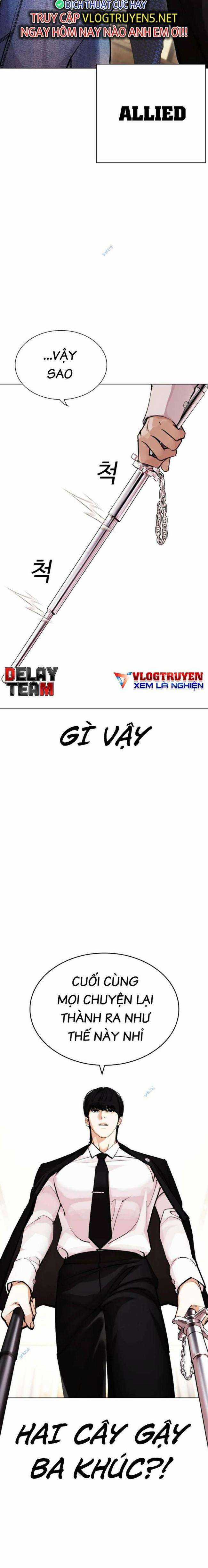 Hoán Đổi Diệu Kì Chapter 455 trang 5