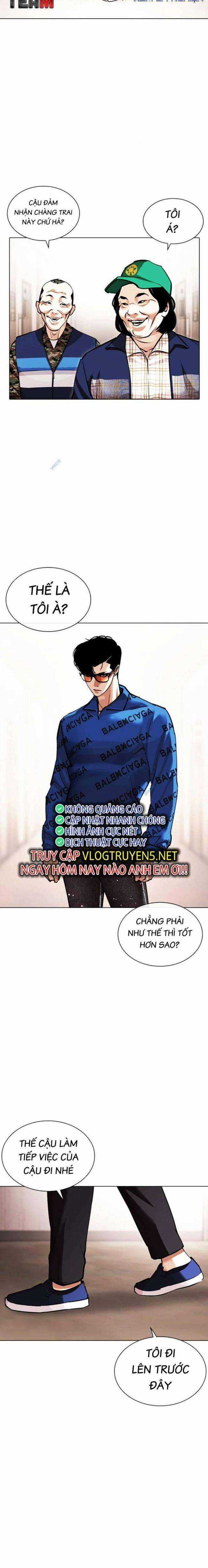 Hoán Đổi Diệu Kì Chapter 455 trang 7