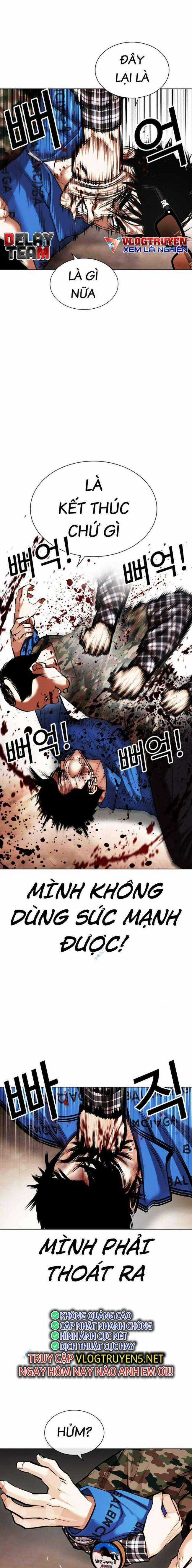 Hoán Đổi Diệu Kì Chapter 456 trang 5
