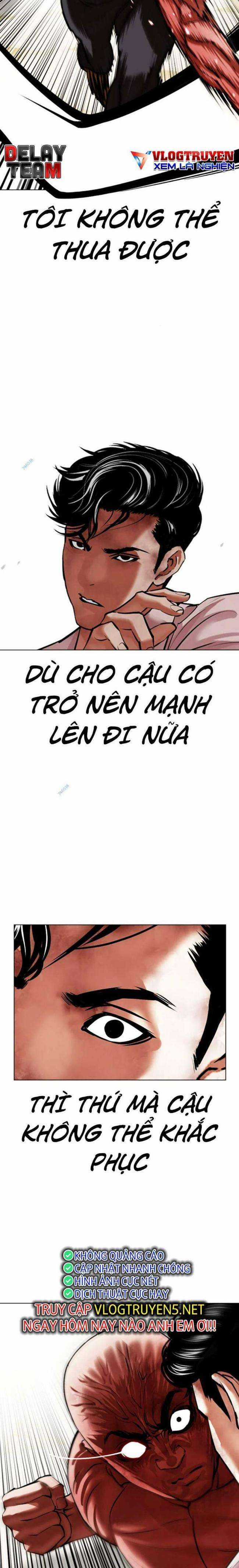 Hoán Đổi Diệu Kì Chapter 457 trang 16