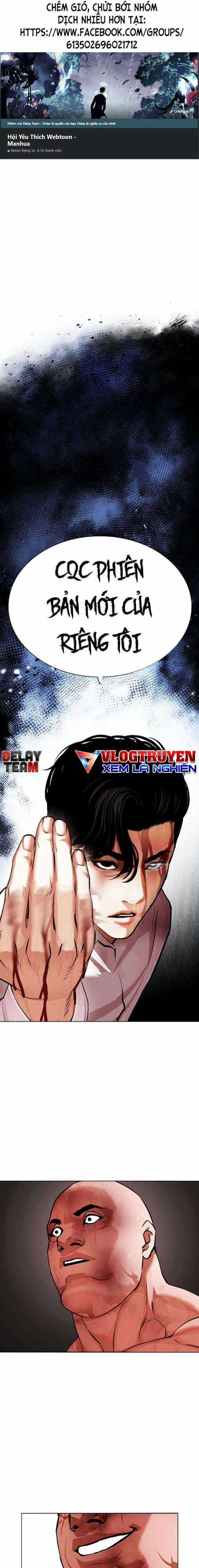 Hoán Đổi Diệu Kì Chapter 458 trang 0