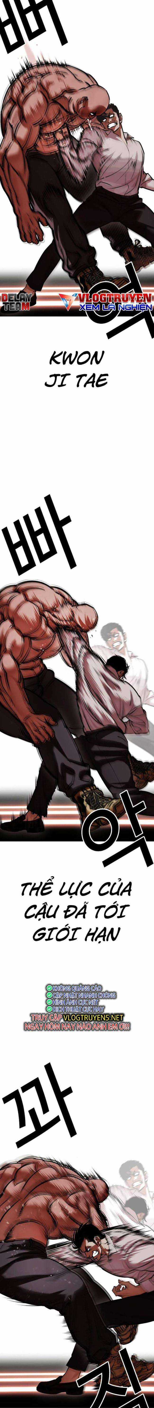 Hoán Đổi Diệu Kì Chapter 458 trang 11