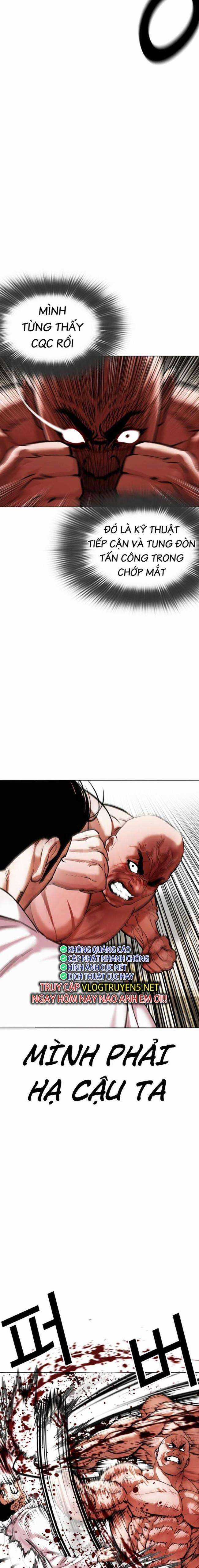 Hoán Đổi Diệu Kì Chapter 458 trang 3