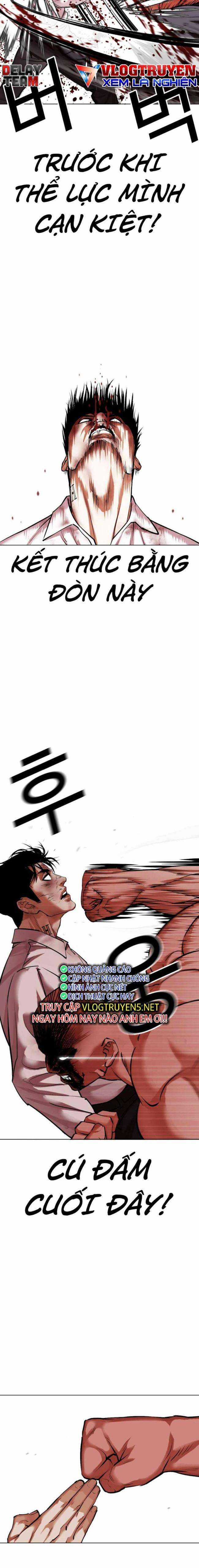 Hoán Đổi Diệu Kì Chapter 458 trang 4