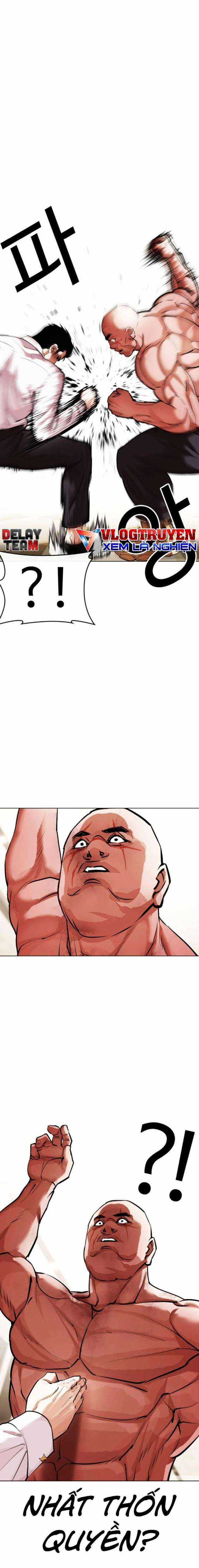 Hoán Đổi Diệu Kì Chapter 458 trang 5