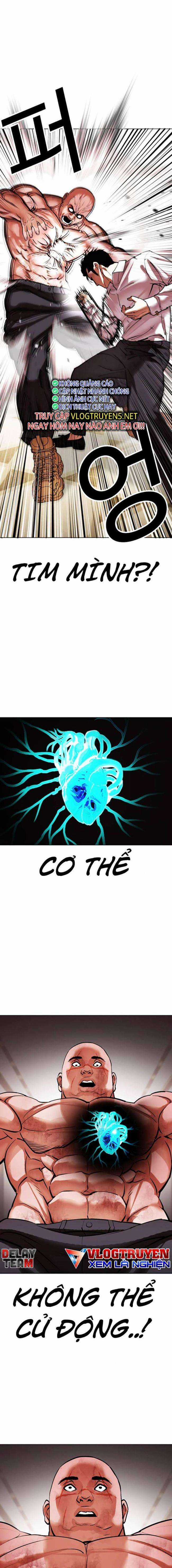 Hoán Đổi Diệu Kì Chapter 458 trang 7