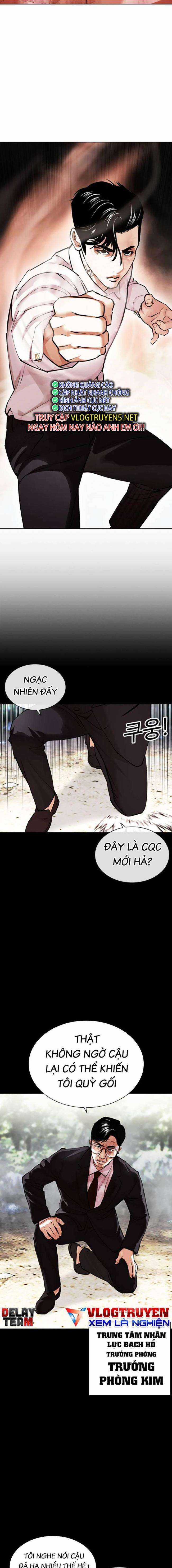 Hoán Đổi Diệu Kì Chapter 458 trang 8