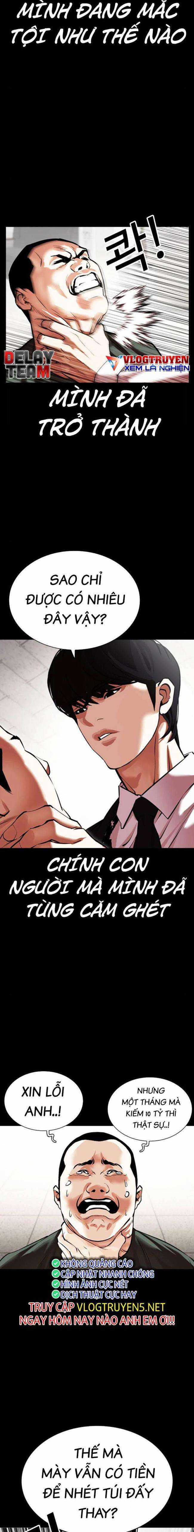 Hoán Đổi Diệu Kì Chapter 459 trang 1