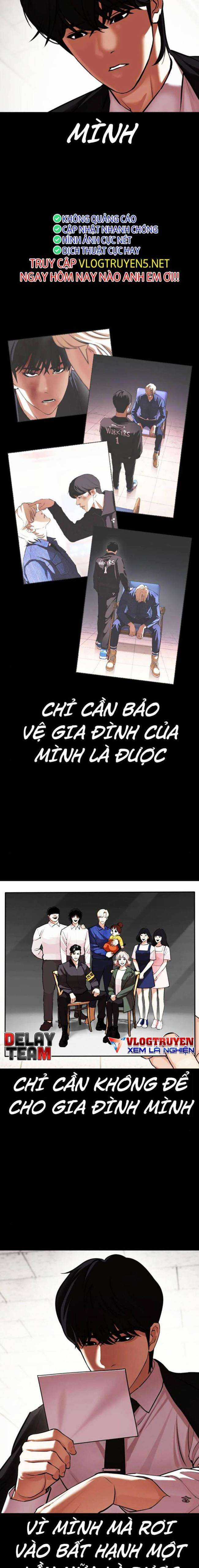 Hoán Đổi Diệu Kì Chapter 459 trang 3