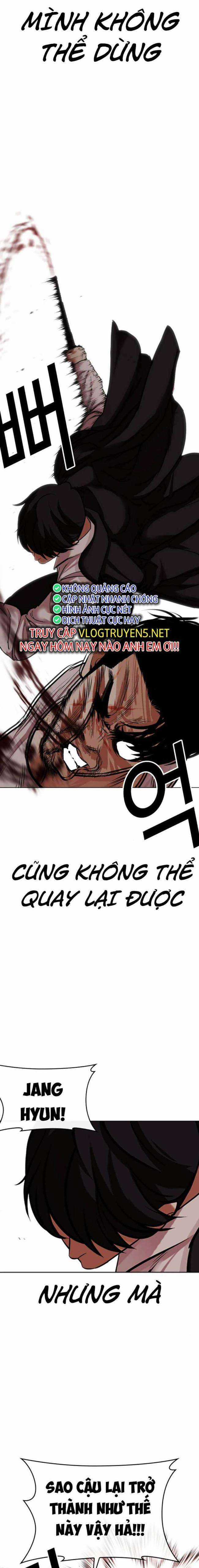Hoán Đổi Diệu Kì Chapter 459 trang 5