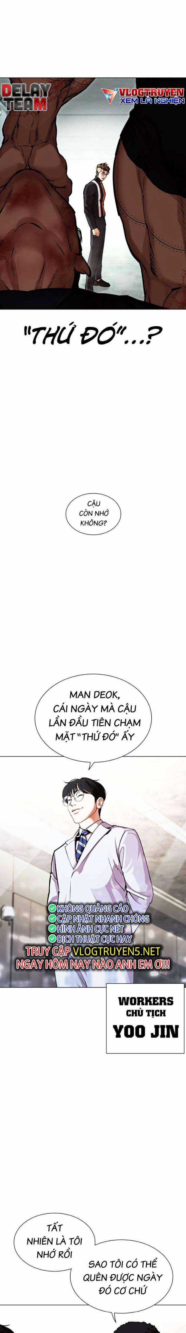 Hoán Đổi Diệu Kì Chapter 460 trang 10