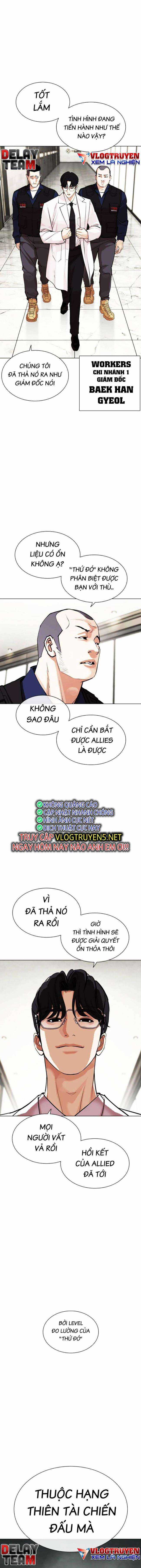 Hoán Đổi Diệu Kì Chapter 460 trang 15