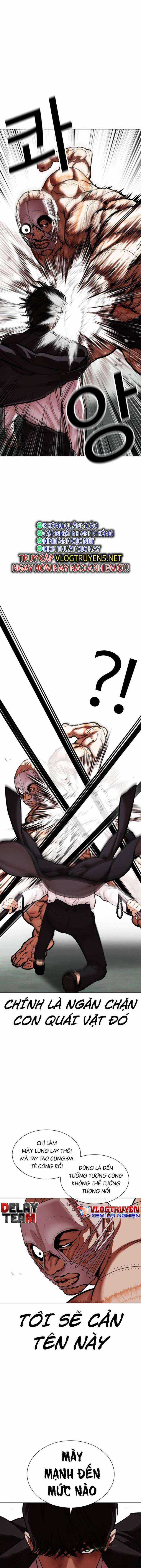 Hoán Đổi Diệu Kì Chapter 460 trang 17