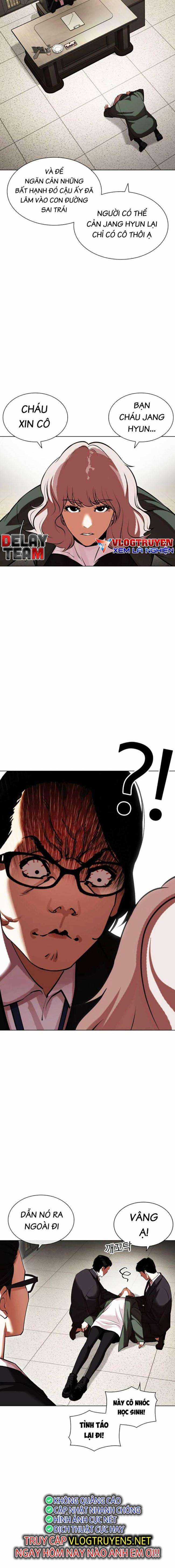 Hoán Đổi Diệu Kì Chapter 460 trang 2