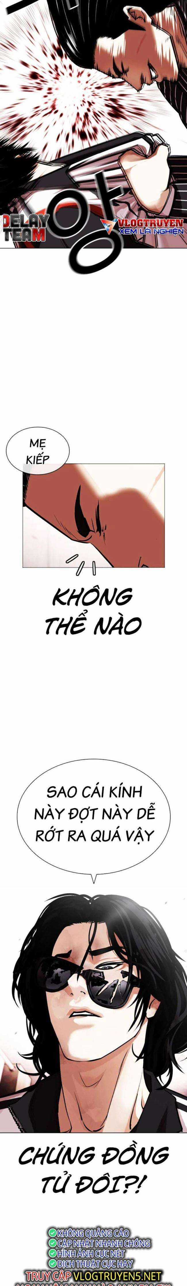 Hoán Đổi Diệu Kì Chapter 460 trang 26