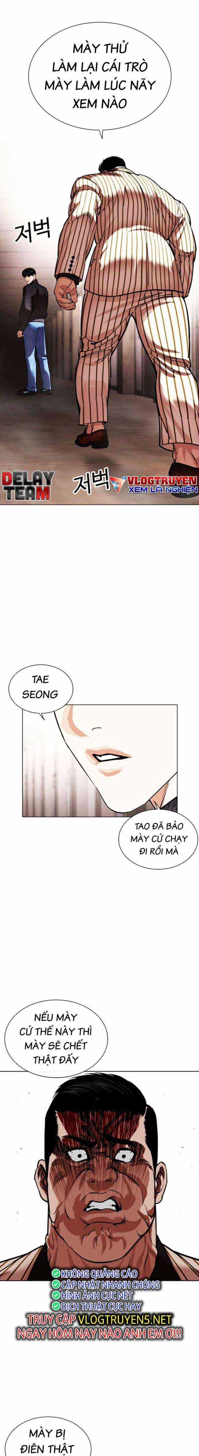 Hoán Đổi Diệu Kì Chapter 460 trang 30