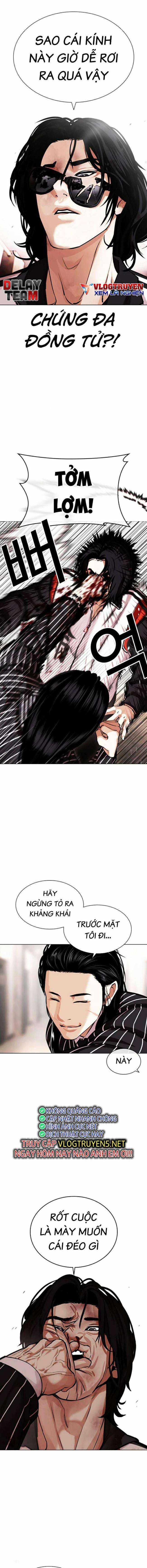 Hoán Đổi Diệu Kì Chapter 461 trang 1