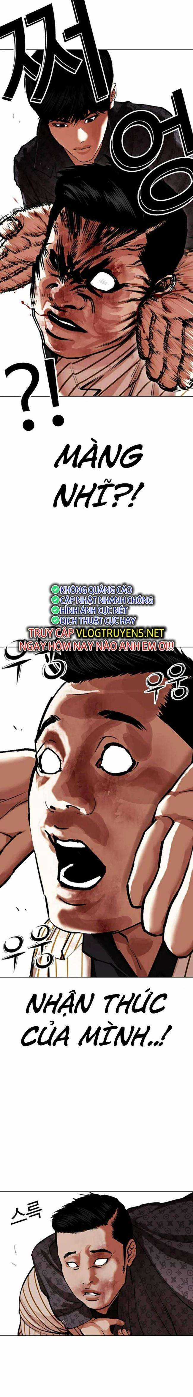 Hoán Đổi Diệu Kì Chapter 461 trang 16