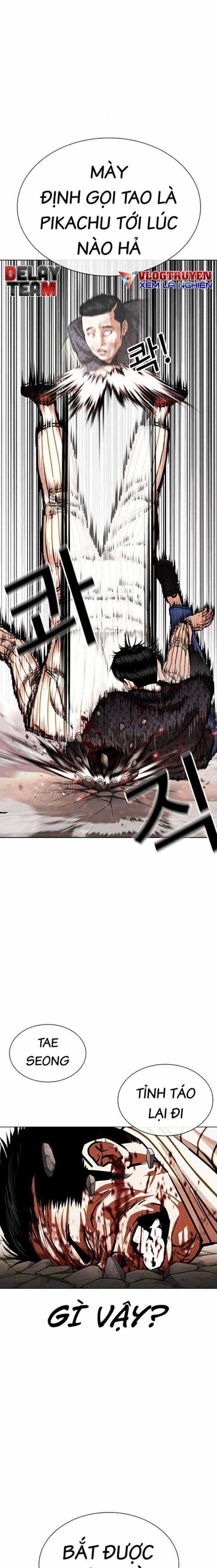 Hoán Đổi Diệu Kì Chapter 461 trang 17