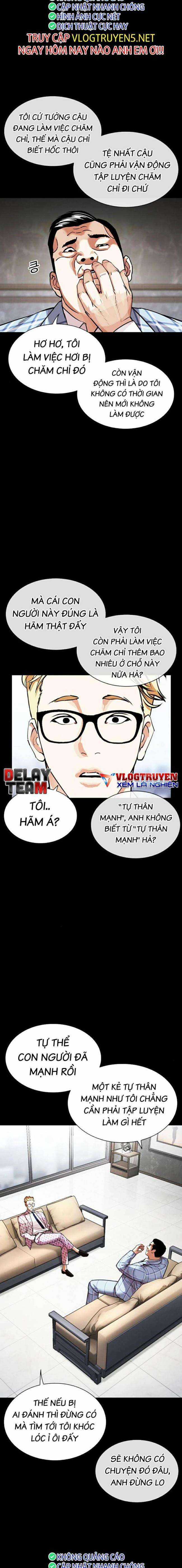 Hoán Đổi Diệu Kì Chapter 461 trang 22