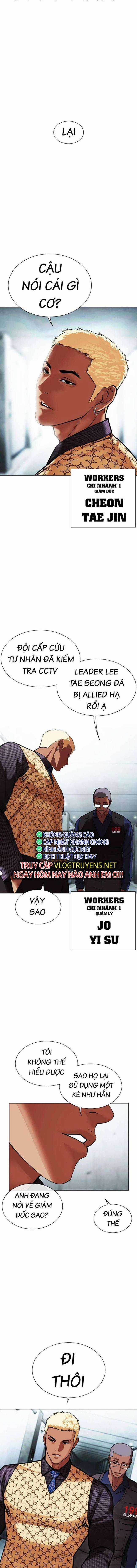 Hoán Đổi Diệu Kì Chapter 461 trang 30